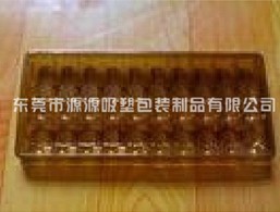 供應(yīng)熱售保健品吸塑托盤