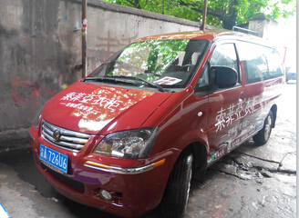 重慶車身廣告噴繪