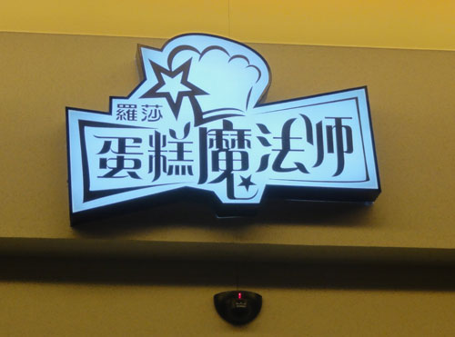 供應20關于鈑金加工材料的選用|廣西鈑金加工廠家