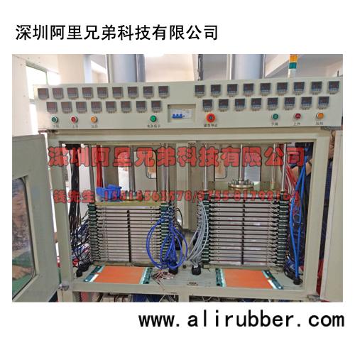 聚合物電池夾具化成機(jī)加熱片