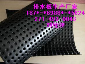 供應孝感（蓄）排水板/恩施建筑外墻透
