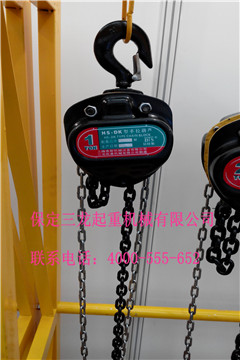 供應(yīng)CK手拉葫蘆廠家 進(jìn)口三角形手拉葫蘆