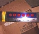 供應日本日亞NS-329不銹鋼焊條