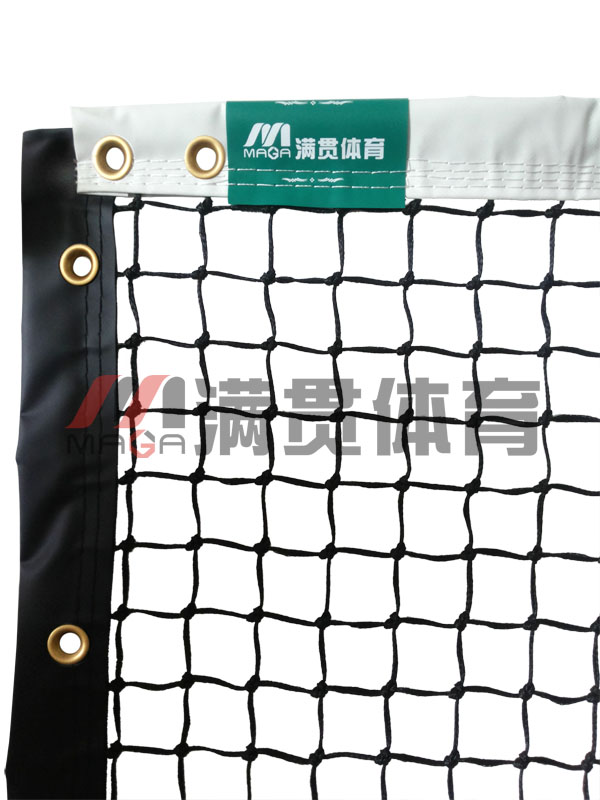 供應(yīng)網(wǎng)球場中心網(wǎng)MA-511  **滿貫牌 **中