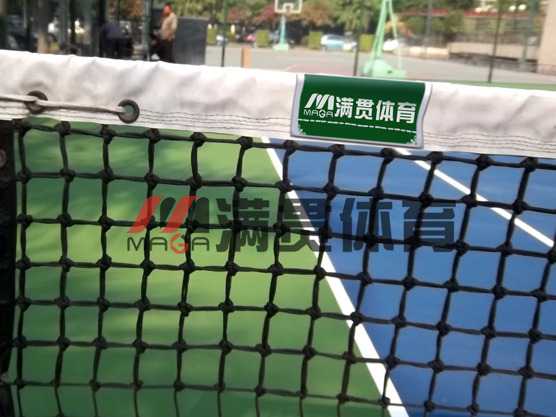 供應網球場中心網MA-513 **滿貫牌 **中