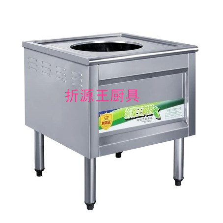 供應不銹鋼節(jié)能電蒸爐單孔、雙孔、三孔蒸包爐