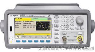 供應agilent 33521b信號發生器