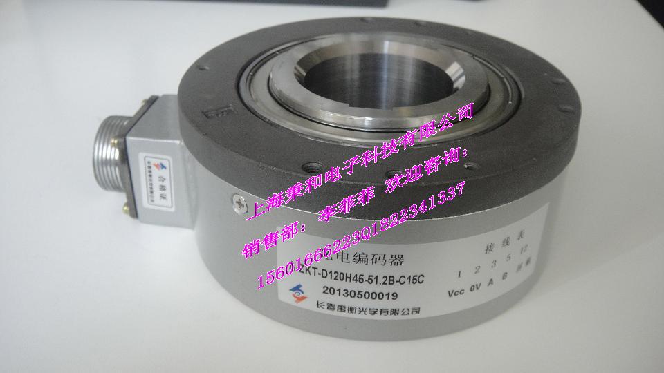 供應長春禹衡（ZKT-D100BH30-51.2B-G8-30E）