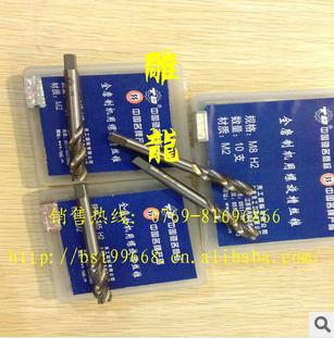 雕龍批發(fā)天工TG機(jī)用螺旋槽絲錐 螺旋絲攻 M35含髙鈷材質(zhì)絲錐