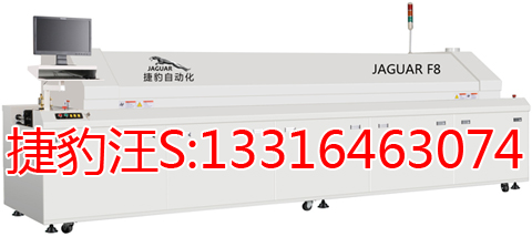 供應電腦熱風十溫區回流焊機F10