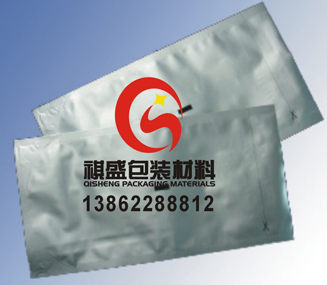 供應昆山吳江常熟真空袋食品蒸煮真空鋁箔袋