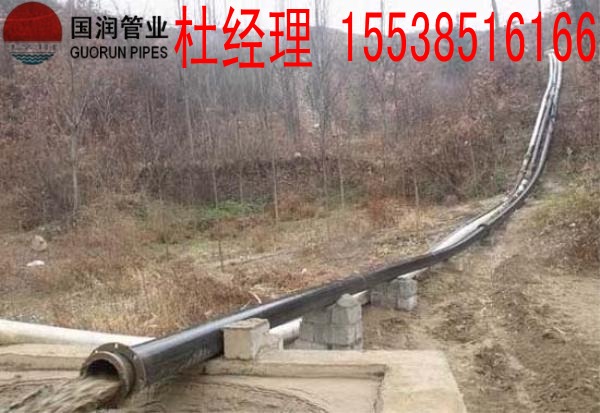 供應(yīng)礦漿管道供應(yīng)商