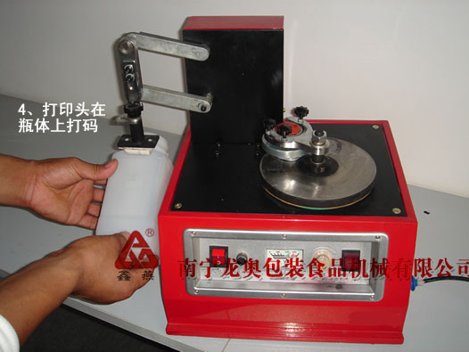供應DYJ-380電動凹版油墨印碼機(移印機),欽州油墨印碼機/河池酒瓶蓋打碼機/瓶罐杯/盒子生產日期/保質期/批號油墨印碼機