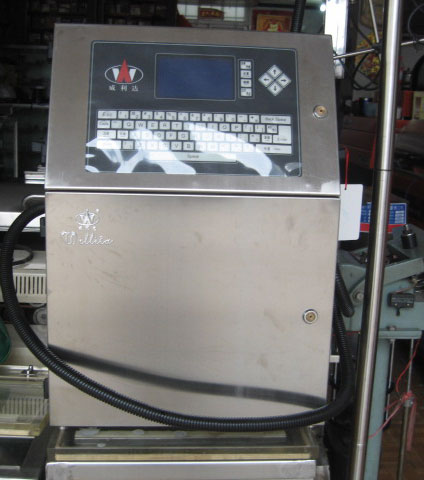 供應河池標準噴碼機生產/北海噴碼機/云南噴碼機/越南噴碼機/湖南噴碼機/江蘇噴碼機/防城港噴印日期打碼機  南寧,北流容縣,河池噴碼機,桂林噴碼機,柳州噴碼機,欽州噴碼機