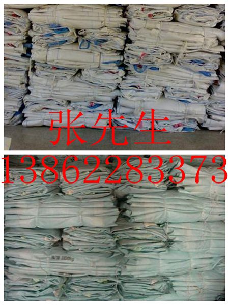 供應慶陽舊噸袋 慶陽二手橋梁預壓袋 慶陽二手舊噸包