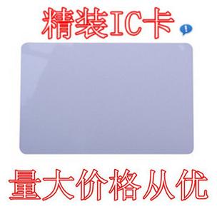 供應 M1白卡 ,M1芯片卡,各種智能卡