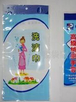供應鞋墊廠家**，大量訂購，各種規格