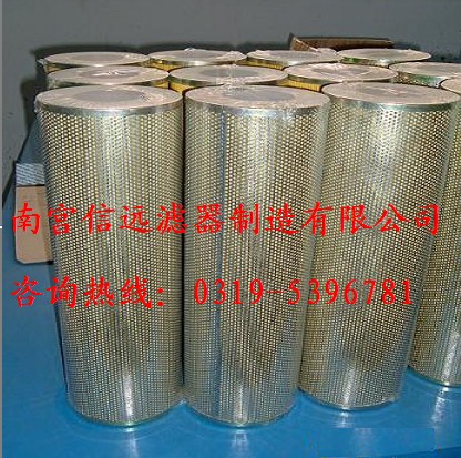 供应CZXA-100*30Q CZXA-100*20Q 滤油车精滤芯