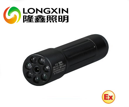 供應LJW7300便攜式強光防爆手電筒