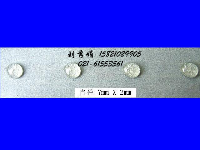 環(huán)保膠貼特性