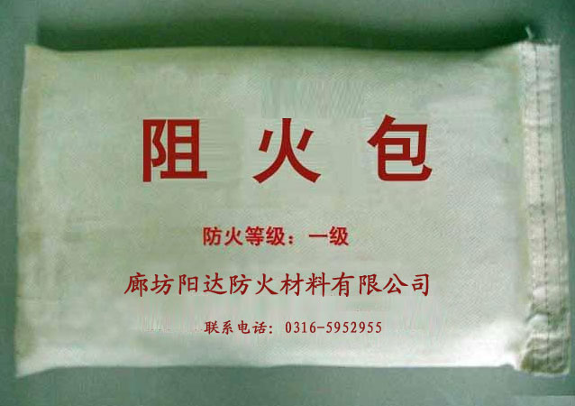 供應(yīng)陽達(dá)*包價格較低質(zhì)量較好