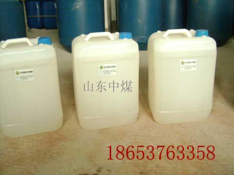 供應(yīng)礦用降塵劑