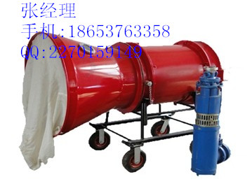 供應BGP-200礦用高倍數泡沫滅火裝置