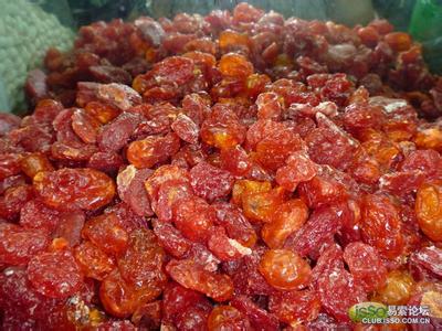 果干果凍蜜餞果脯批發 楊梅干白桃干原產地哪里較低采購價格是多少