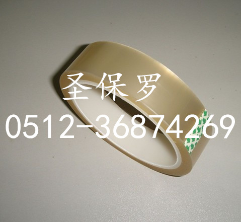 供應 透明PE保護膜