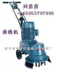 供應混凝土清渣機效果優