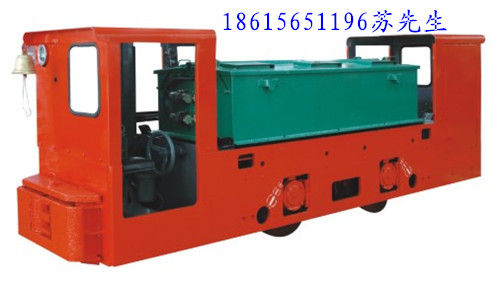 供應2.5噸蓄電池機車，2.5噸防爆電機車，防爆電池電機車。CT系列電機車，電機車參數，價格，廠家**價格！**的服務、**的質量、**的產品！走過路過別**！  如有意向請致電蘇經理：186-156