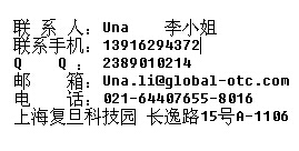 臺盆面盆CE認證-菲孚捷設備檢測有限公司