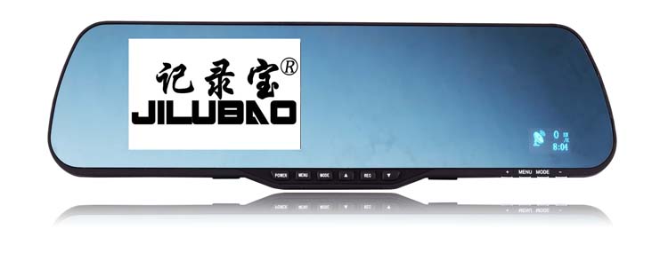 供應鄭州行車記錄儀----可以選擇 記錄寶