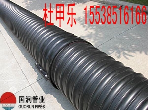 供應(yīng)鋼帶波紋管規(guī)格