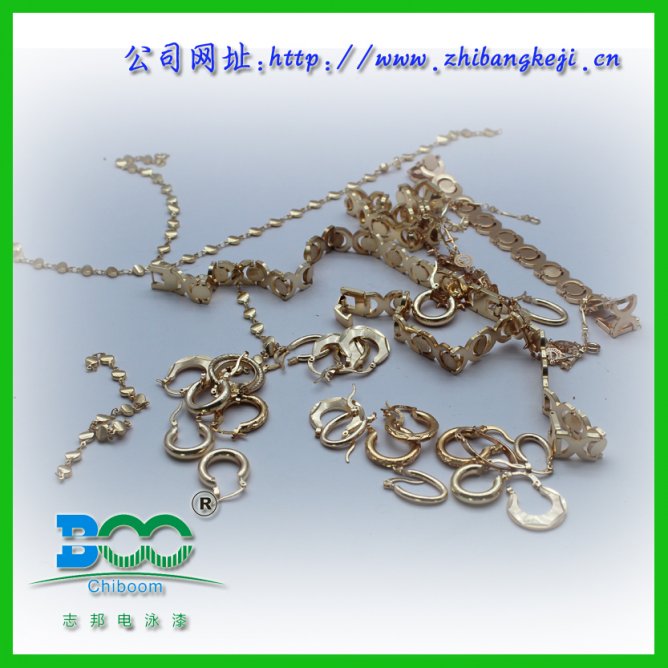 供應05深圳金屬電泳漆生產廠家-金屬電泳漆價格-志邦科技
