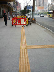 供應(yīng)景德鎮(zhèn)市批發(fā)盲人止步磚 橡膠材質(zhì)的盲道片