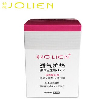 什么牌子衛(wèi)生巾較好/嬌蓮?fù)笟庾o(hù)墊真正呵護(hù)女性健康