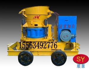 廠家**5立方混凝土噴漿機