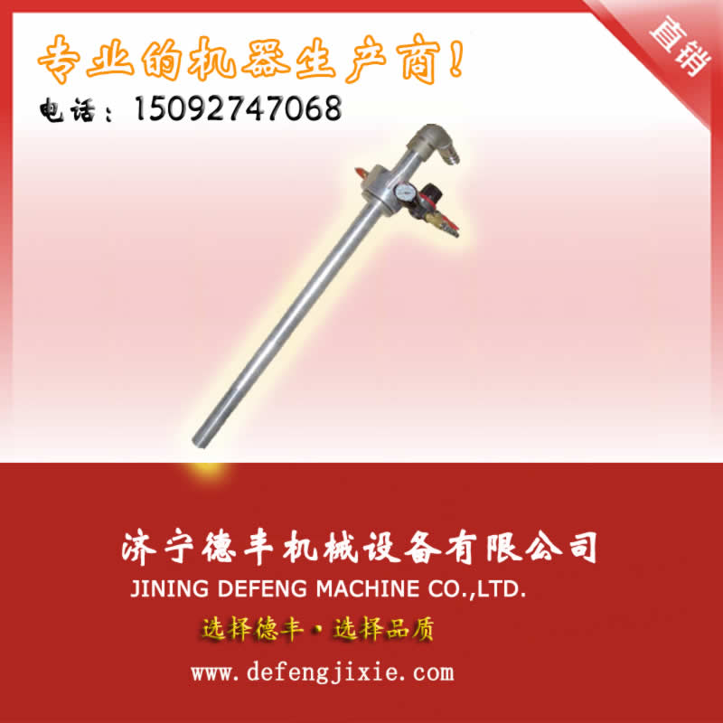 供應(yīng)氣動油桶泵