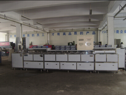 供應半自動光學鏡片超聲波清洗機