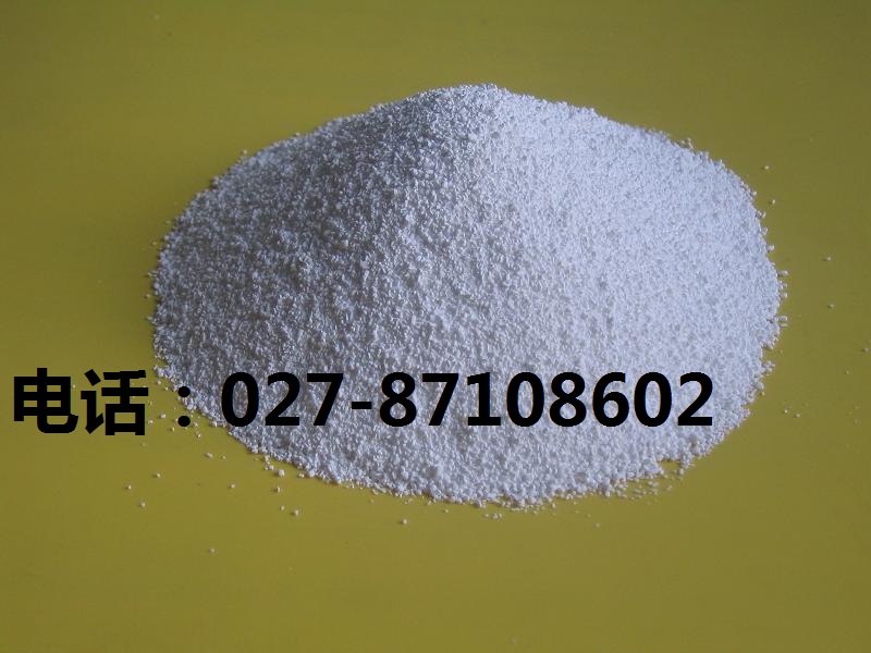 供應2-(3,4-二氯芐基)并咪唑213133-77-8，廠家**