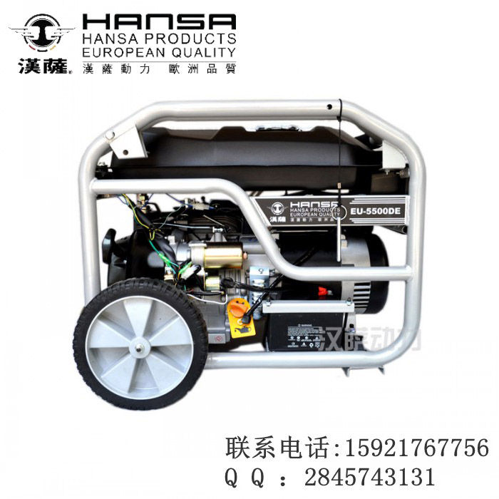 供應5kw汽油發電機