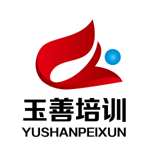 《我要升職加薪》培訓(xùn)班