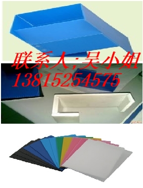 供應天津鈣塑板 天津鈣塑箱