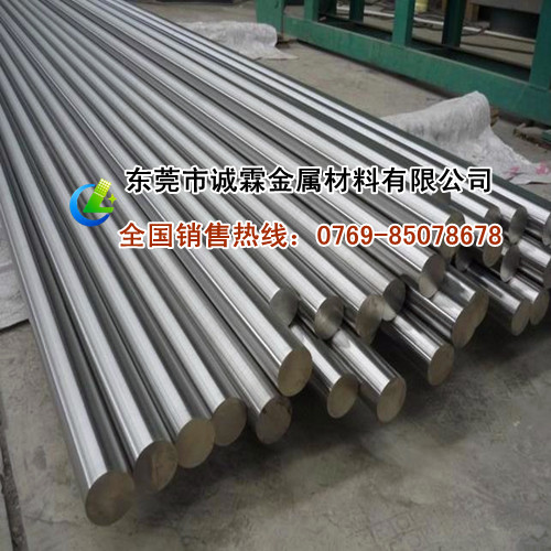 供應(yīng)**批發(fā)高韌性美標(biāo)進(jìn)口Gr.3工業(yè)純鈦合金棒