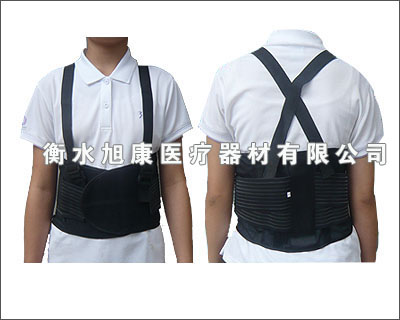 廠家供應 工作護腰帶（透氣型）