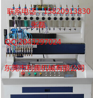 供應自動滴膠機
