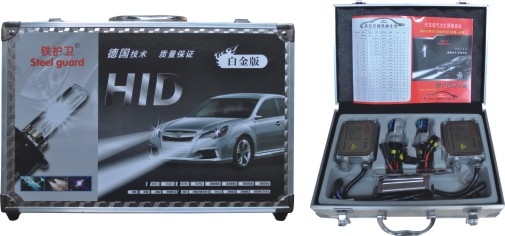 供應(yīng)鐵護衛(wèi)白金版氙氣燈，穩(wěn)定，高亮，