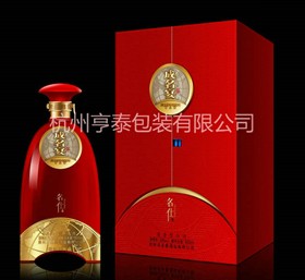 品質兼優杭州紙盒定做