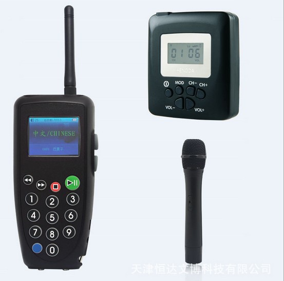 供應導游講解器,導游講解器廠家,導游帶團講解器-恒達公司